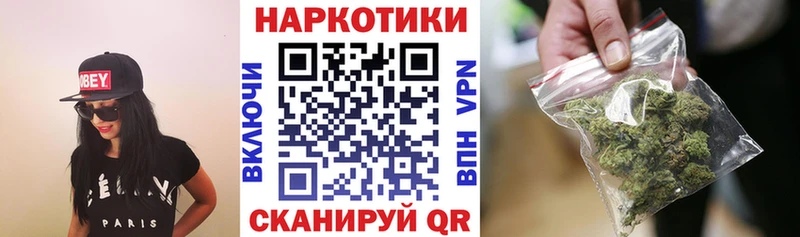 Купить закладку Конопля  Экстази  Мефедрон  A PVP  АМФЕТАМИН  Когалым