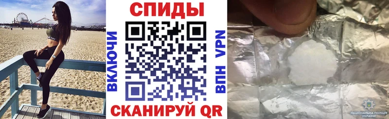 Амфетамин VHQ  Купить где  Когалым 