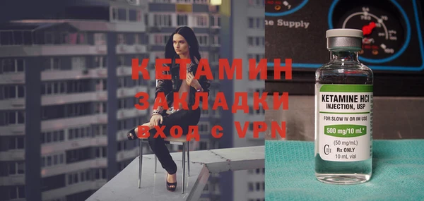 прущий лед Чердынь