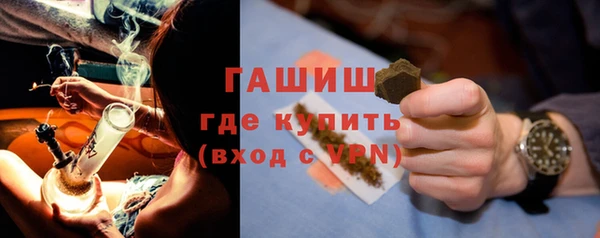 MDMA Каменногорск