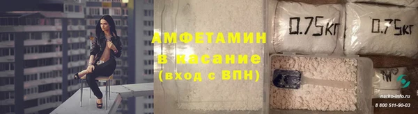 MDMA Каменногорск