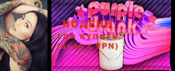 MDMA Каменногорск