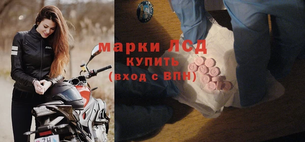 синтетический гашиш Чегем