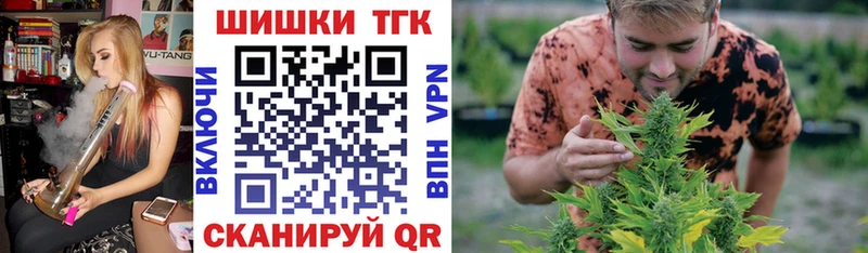 Купить где  Когалым  Шишки марихуана AK-47 